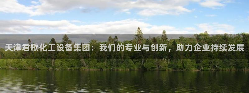 门徒娱乐是不是搞诈骗的