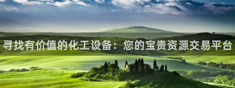 门徒平台注册登陆