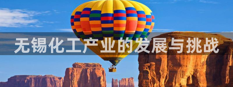 门徒娱乐注册下载软件