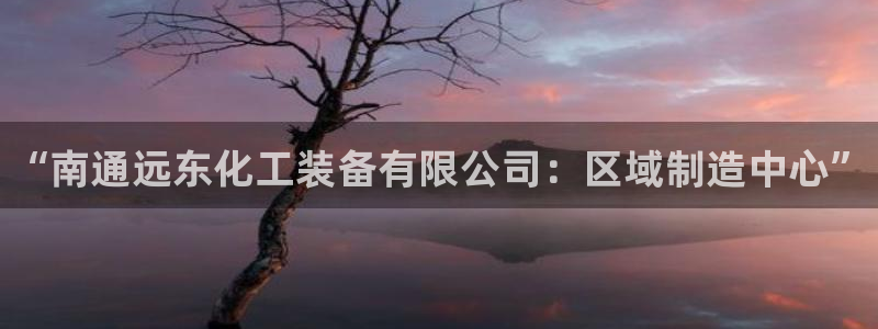 门徒娱乐创始人简介是谁