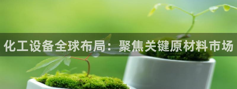 门徒平台民7O777