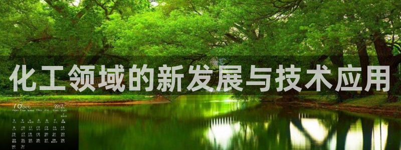 门徒娱乐创始人简介